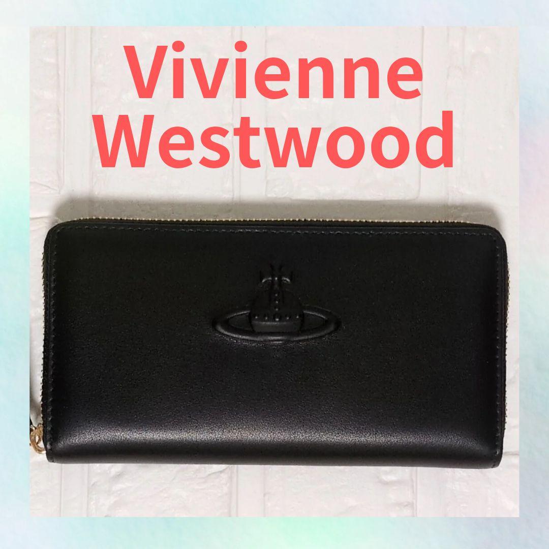 【新品未使用】Vivienne Westwood 長財布 955VW309