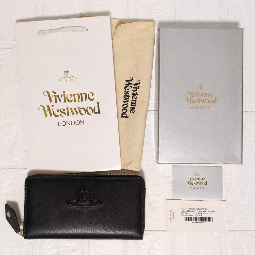 【新品未使用】Vivienne Westwood 長財布 955VW309