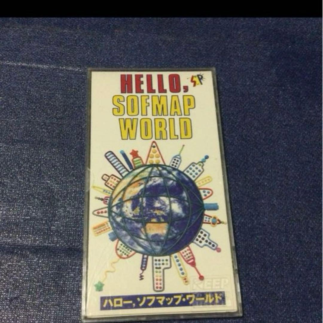 ソフマップ　テーマソング　hellosofmap 8cm8センチシングル邦楽CD