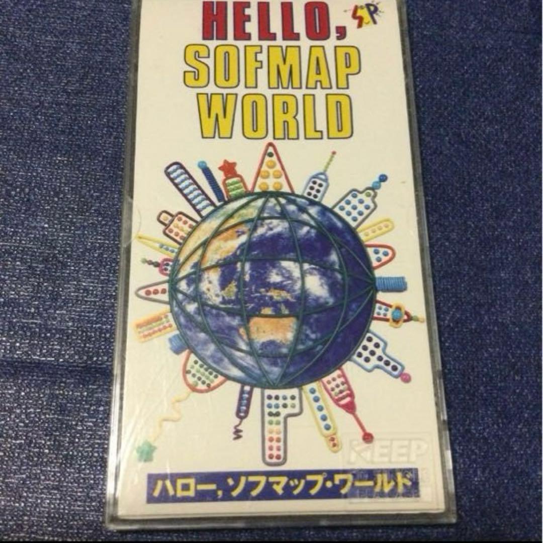 ソフマップ　テーマソング　hellosofmap 8cm8センチシングル邦楽CD