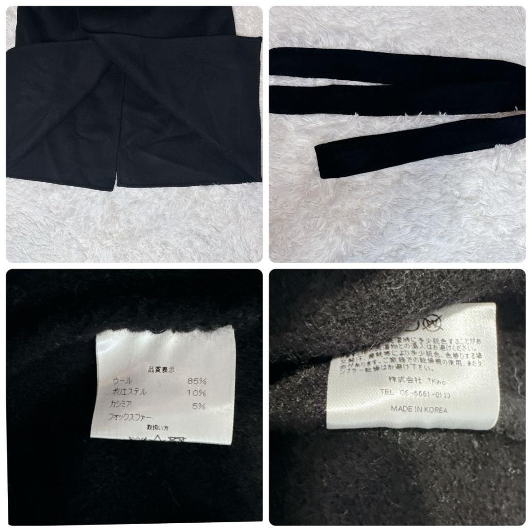 QUNG クン ドロップショルダーファーロングコート 黒 カシミヤ ウール