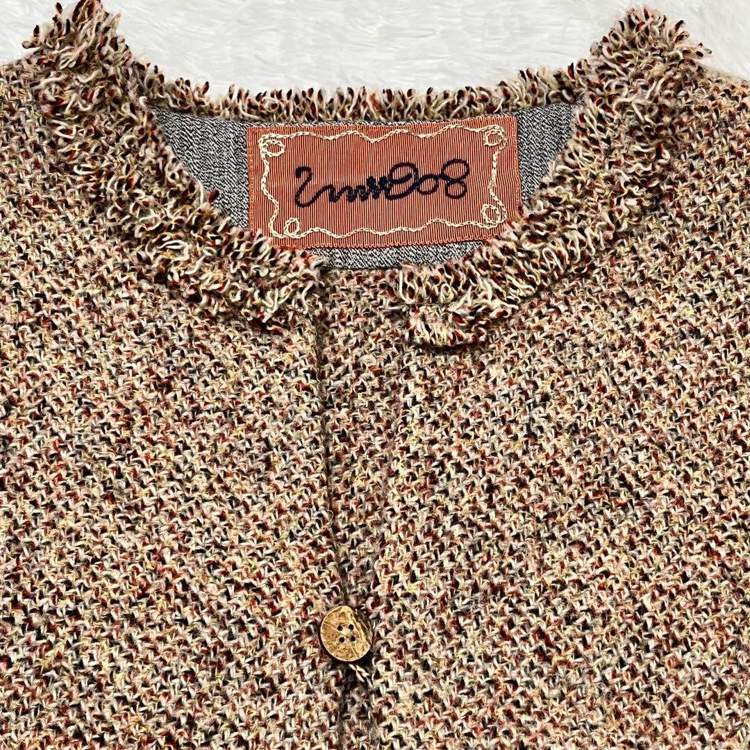 umii 908 45rpm ツィードベスト フリンジ ウール モヘア混 S