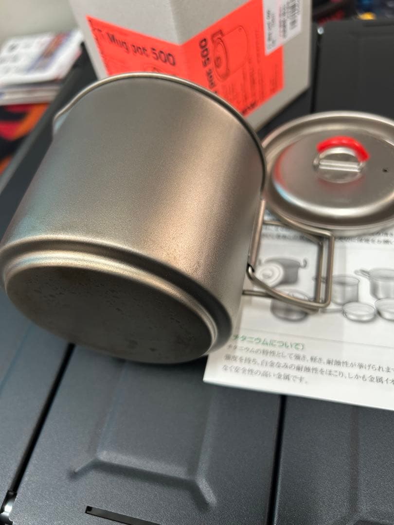 バーベキュー・調理用品 EVERNEW Ti Mug pot 500