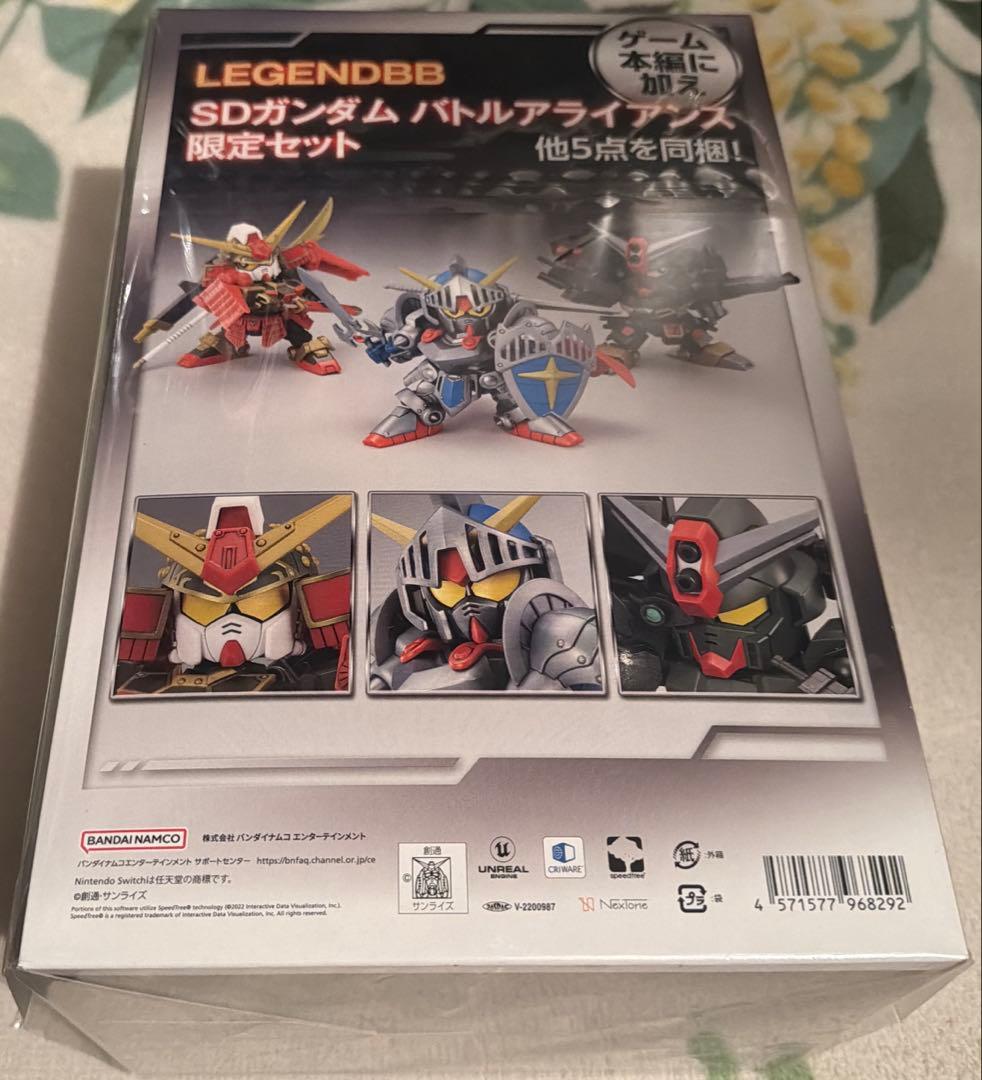 ★SDガンダム バトルアライアンス コレクターズエディション Switchソフト