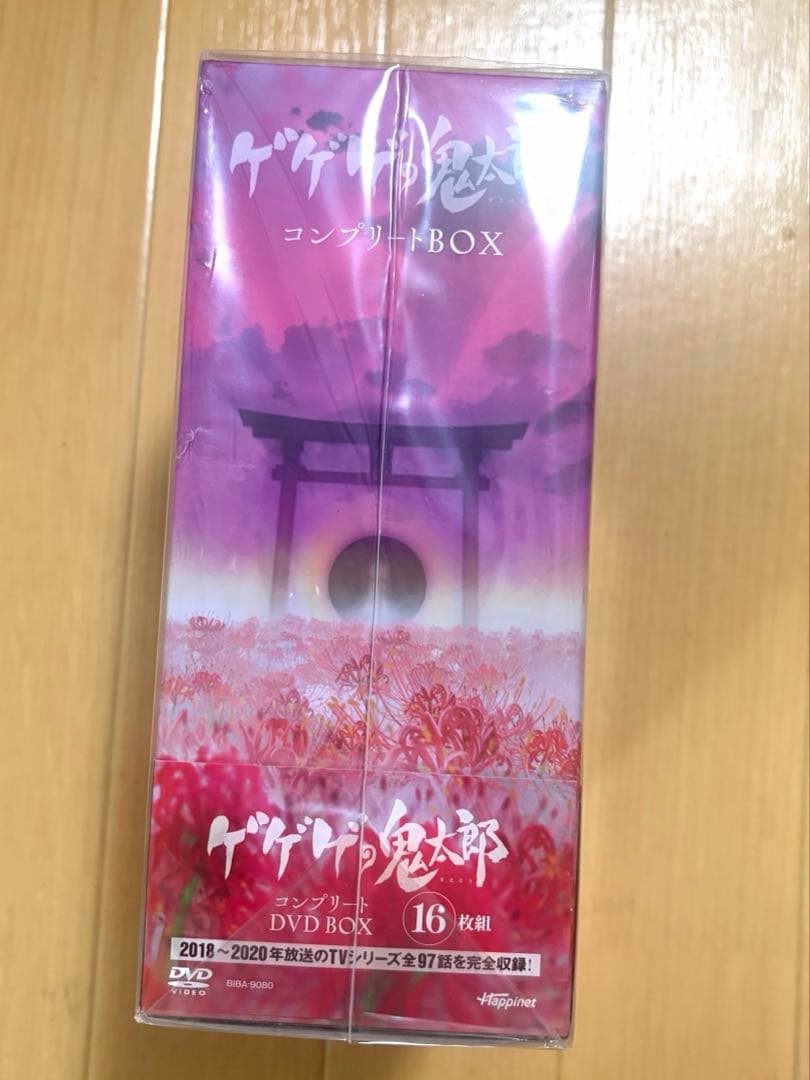 新品未開封 水木しげる生誕100周年記念 ゲゲゲの鬼太郎 DVD BOX