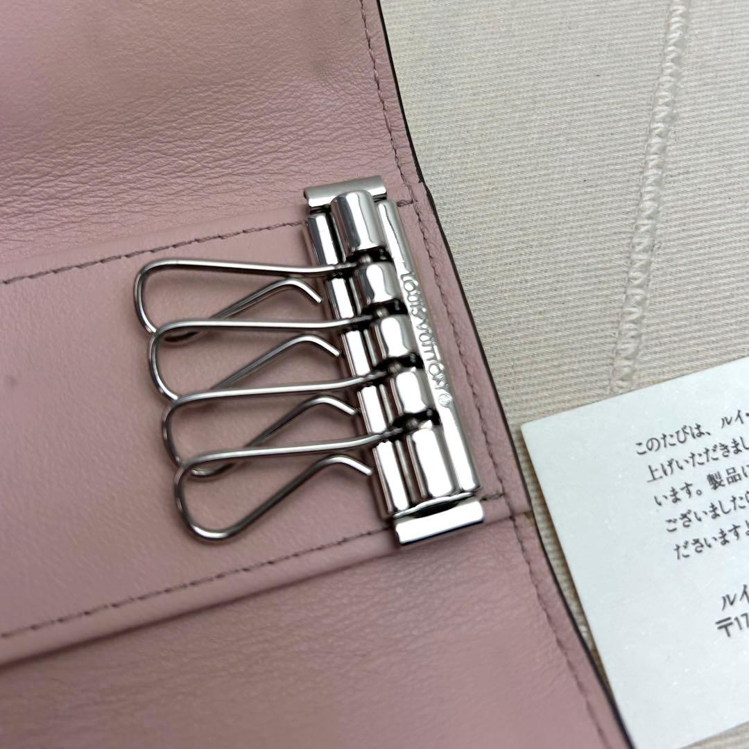 鑑定済 ルイヴィトン マヒナ ピンク キーケース 4連