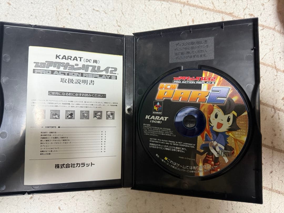 ドリームキャスト 周辺機器 ソフト レトロゲーム