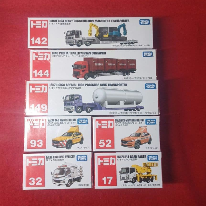 トミカ ロングトミカ 26台Set (廃盤あり)