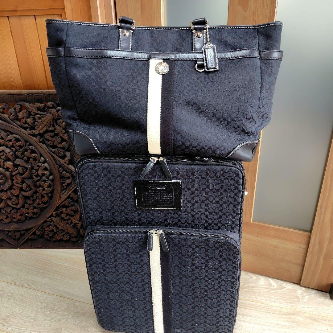 コーチ　シグネチャーストライプ　キャリーケースとトートバッグのセット