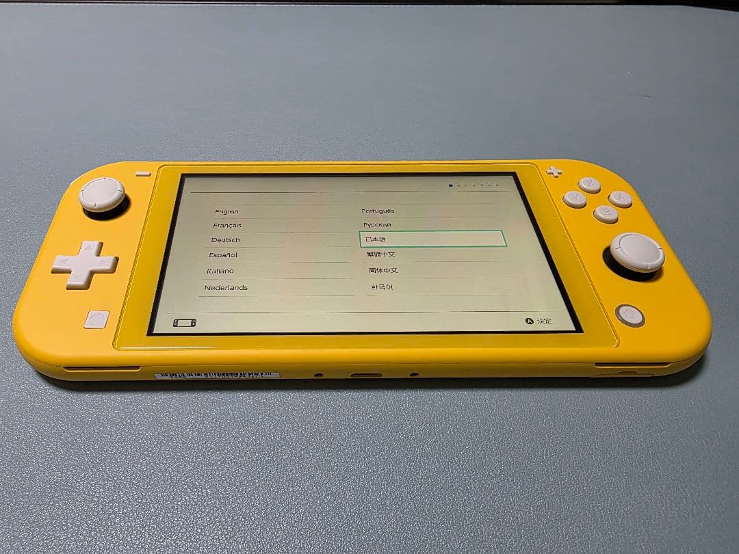 Nintendo Switch Lite イエロー、ケース、フィルム