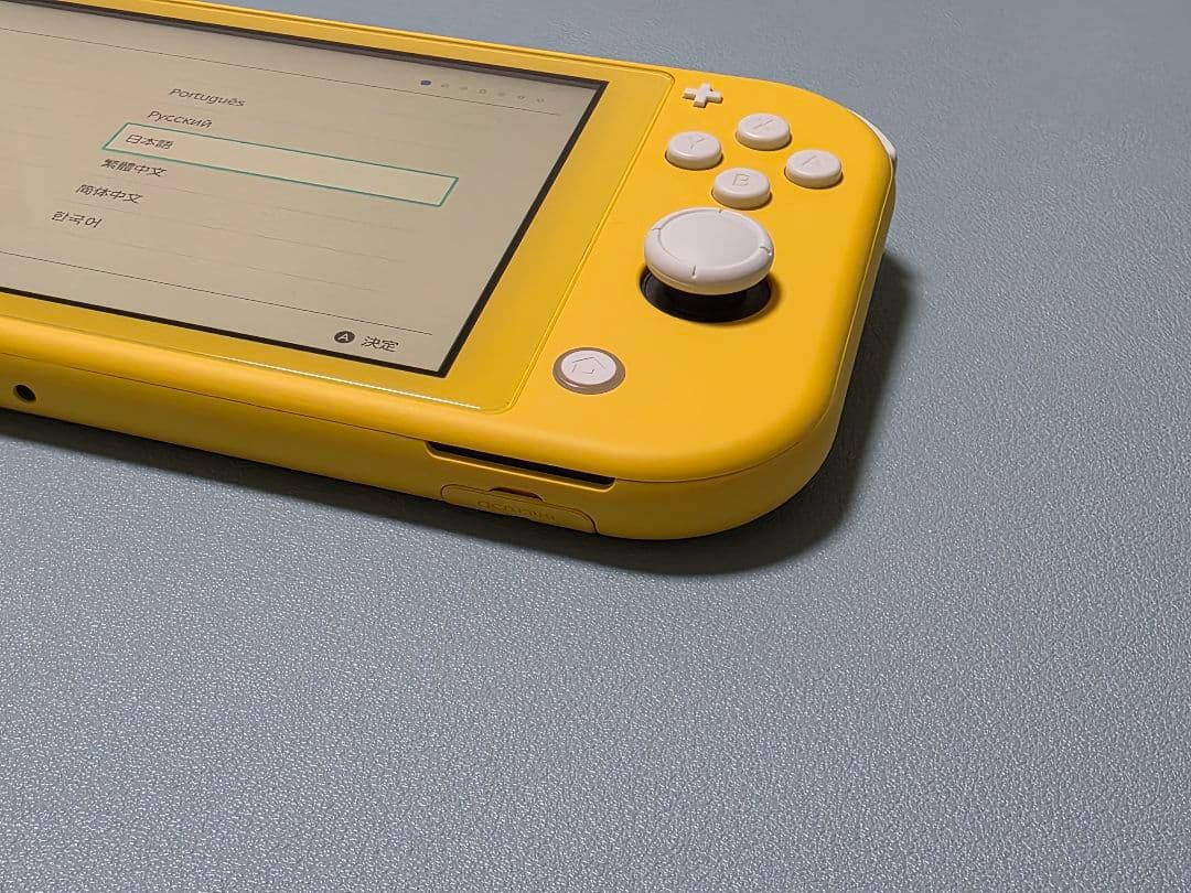 Nintendo Switch Lite イエロー、ケース、フィルム