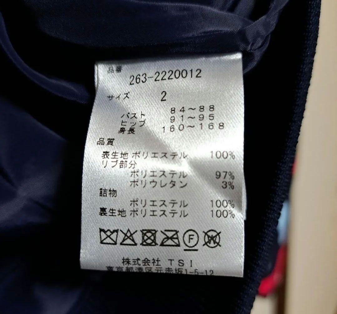 【新品】ジャックバニー レディースゴルフウェア ブルゾン２