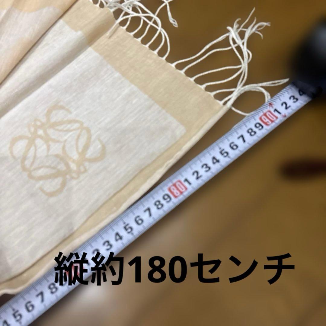 LOEWE ロエベ　ベージュ　フリンジ付き　大判　ストール　ショール　ロゴ入り
