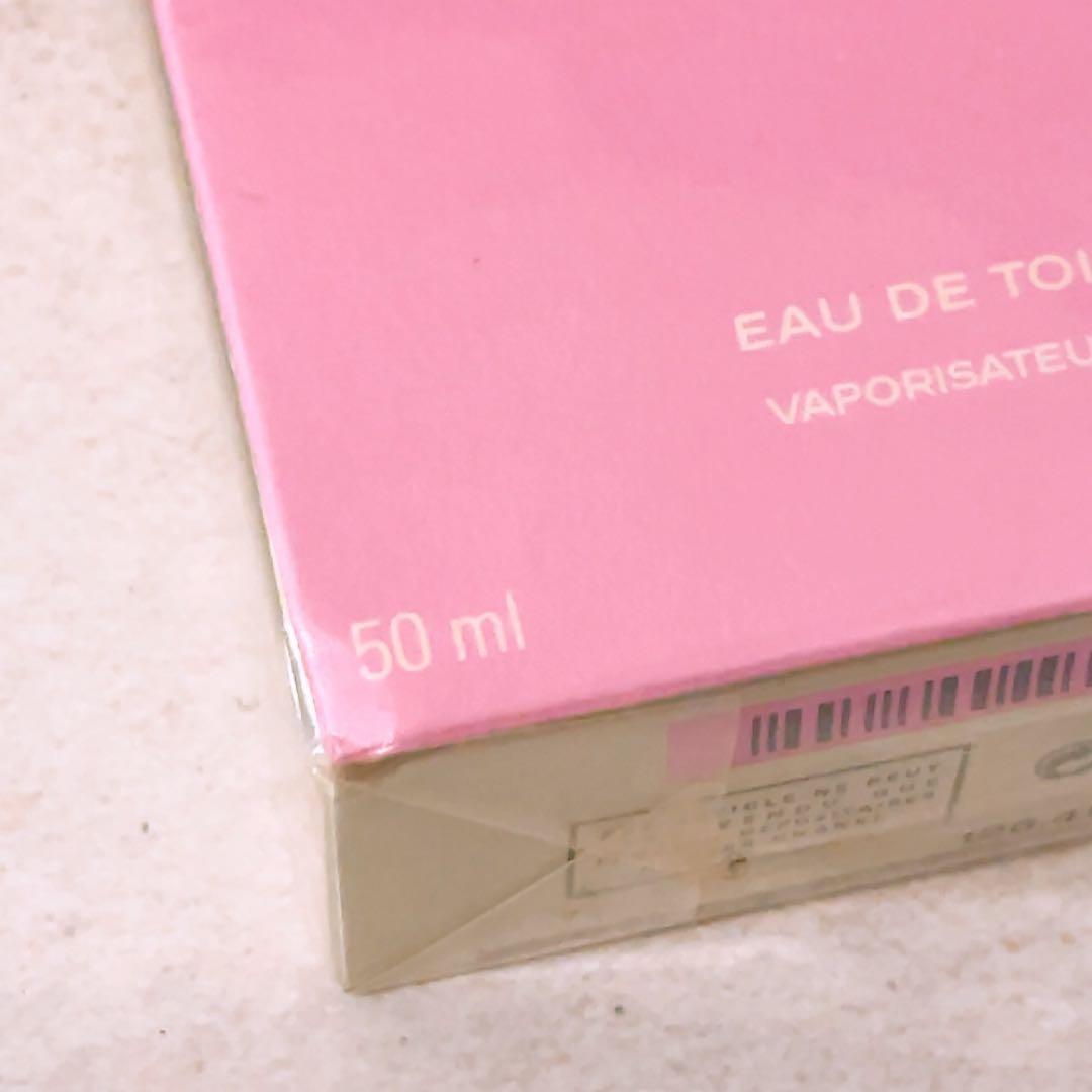 vz☆未開封☆ シャネル チャンス オードゥトワレット 50ml 香水