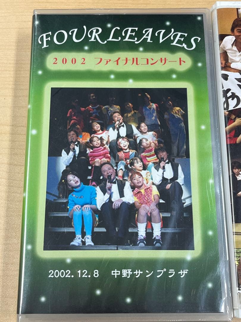 フォーリーブス　ファイナルコンサート　VHS サイン付　デッキ付き