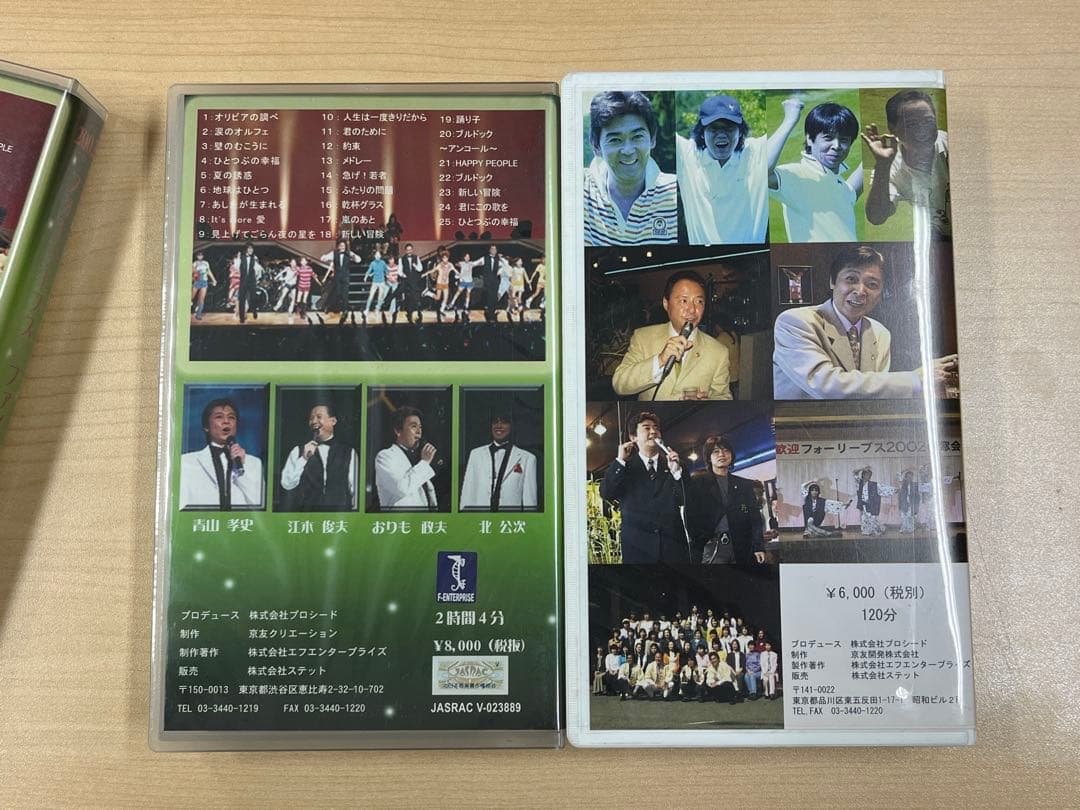 フォーリーブス　ファイナルコンサート　VHS サイン付　デッキ付き