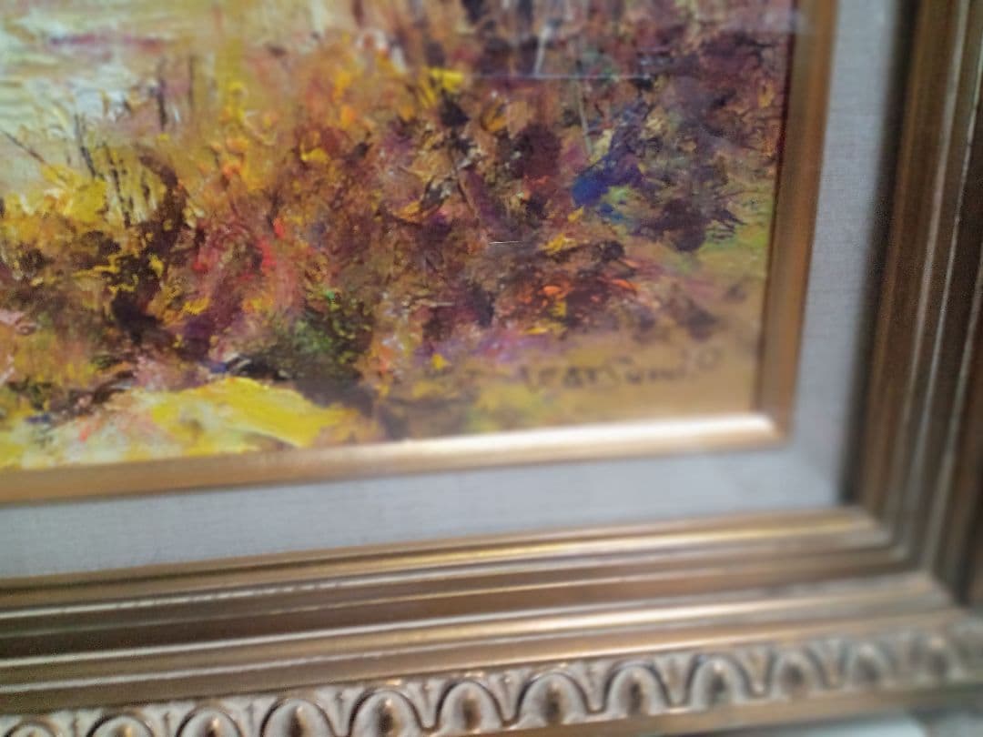 小川克実の金色の芦田川ですF6号です