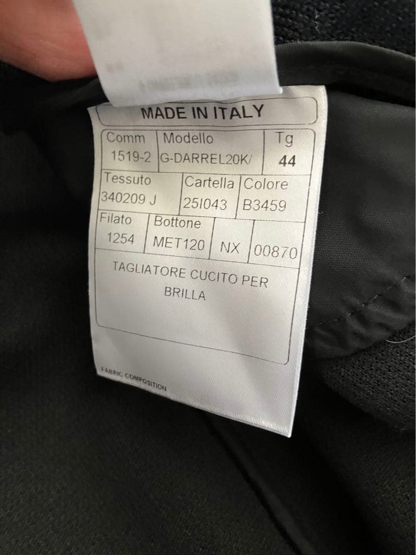 Brilla タリアトーレ / ニット ダブルブレスト ブレザー