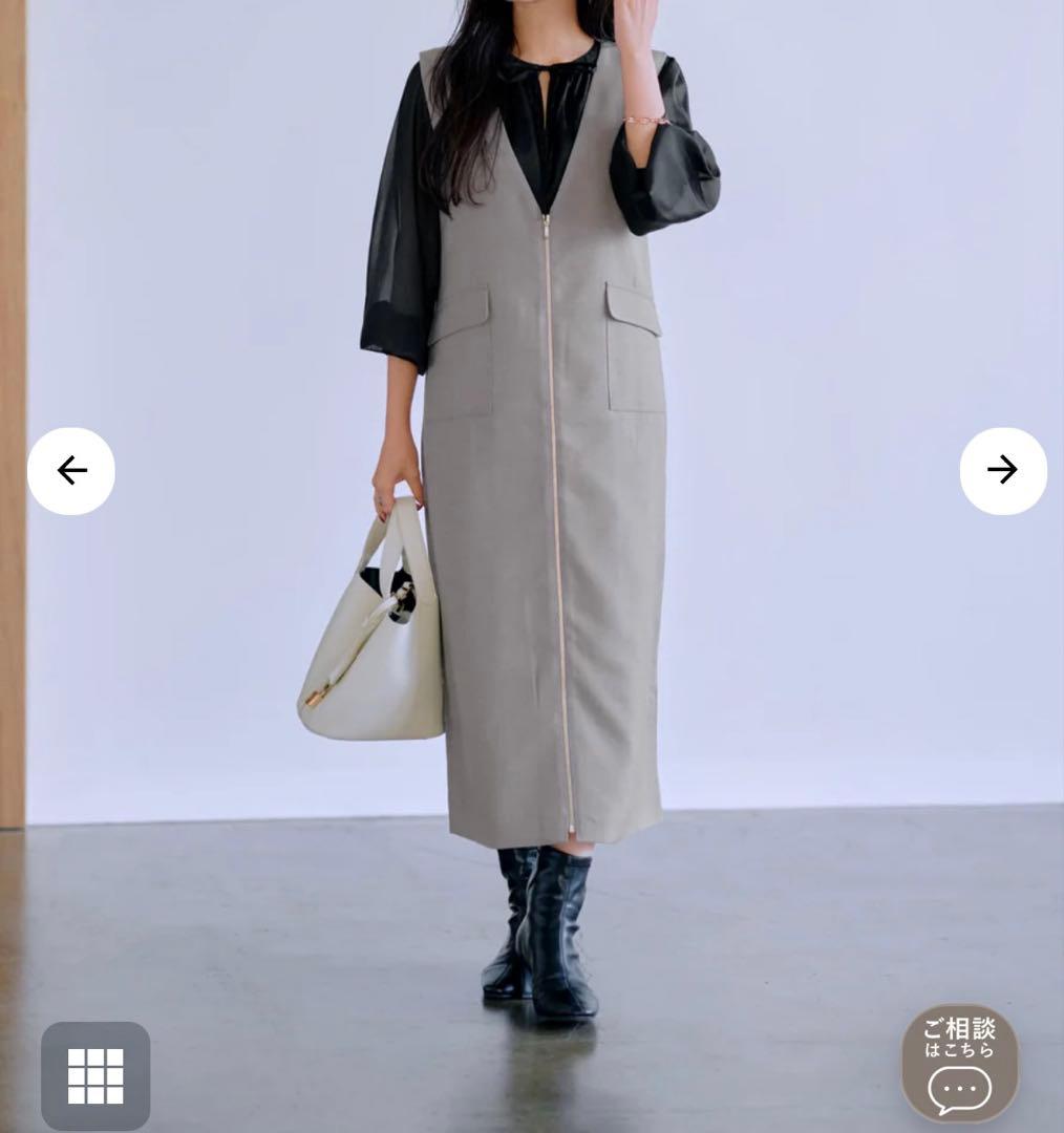 【COHINA】2wayジレジャンパースカート