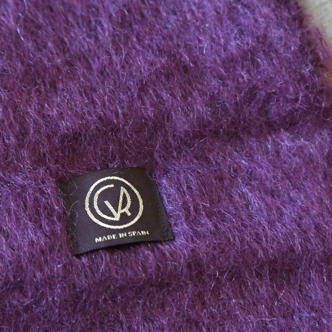 MANTAS EZCARAY モヘヤストール【ボルドー×ベージュ】