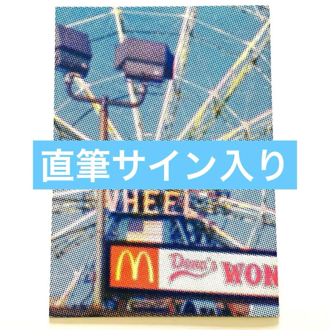 【美品 サイン入り！ 500部限定】M Takashi Homma　ホンマタカシ