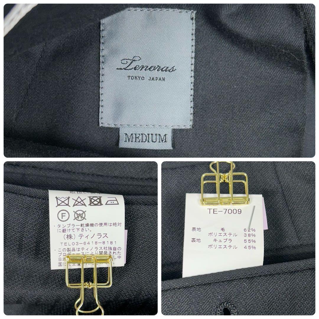 美品☆ティノラス ビジネススーツスリーピースセットアップ ダブルブレストベスト