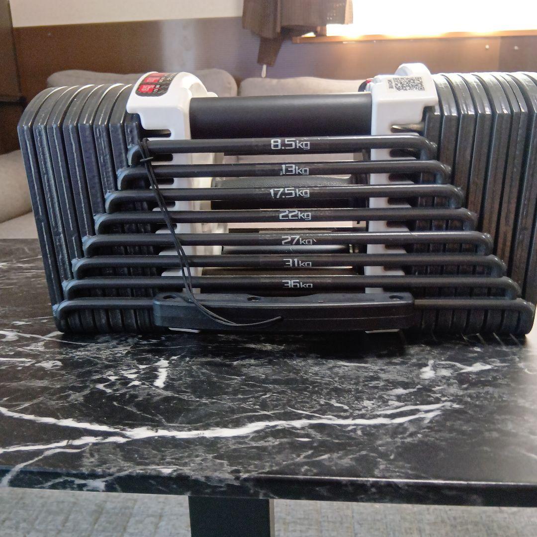 クイック ダンベル40.5kg(2)