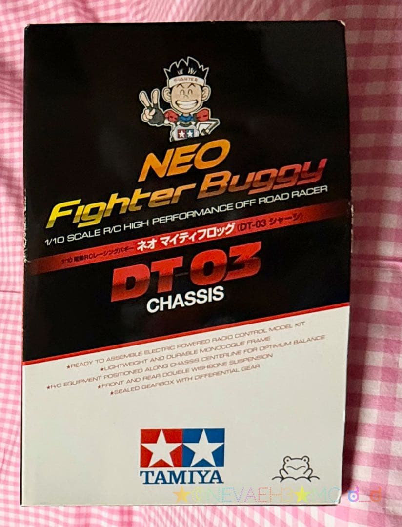 最終値下げ★タミヤ◆新品・未開封◆NEO Fighter Buggy DT-03