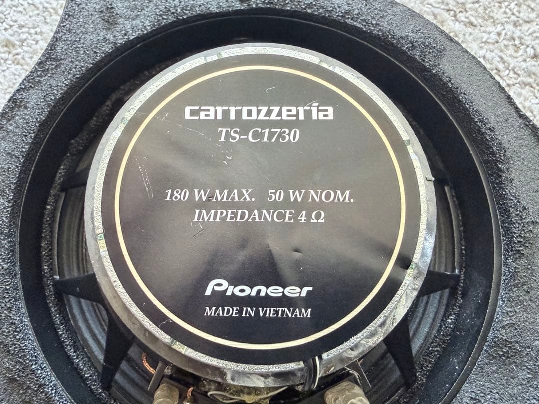 カロッツェリア パイオニア　TS-C1730II 高音質インナーバッフル付