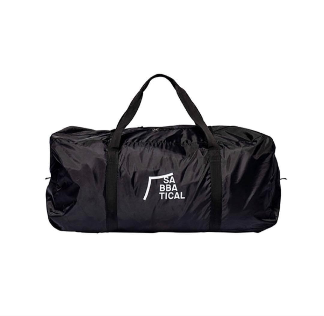 『期間限定値下げ』サバティカルアルニカ