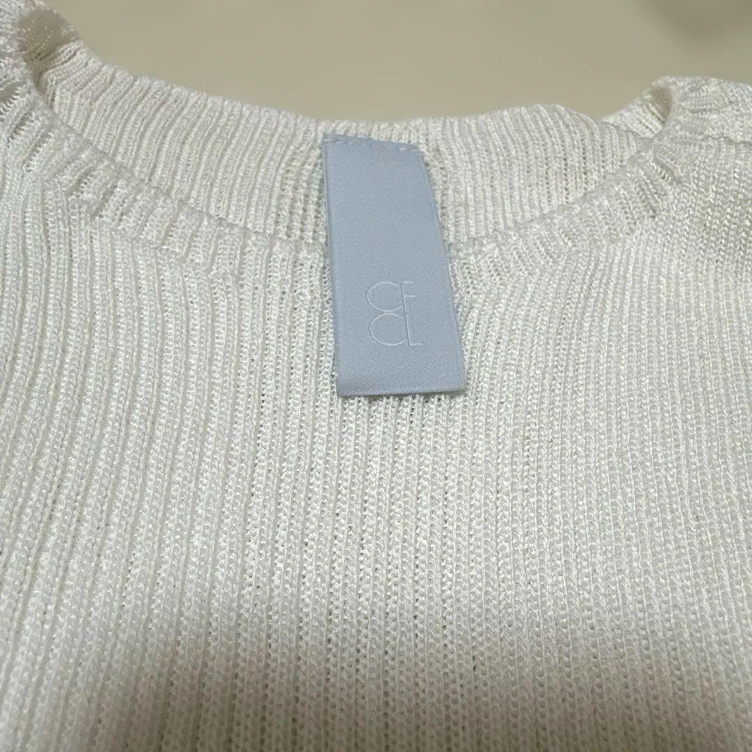 CFCL SOFT PORTRAIT BELL LSLV TOP WHITE 白