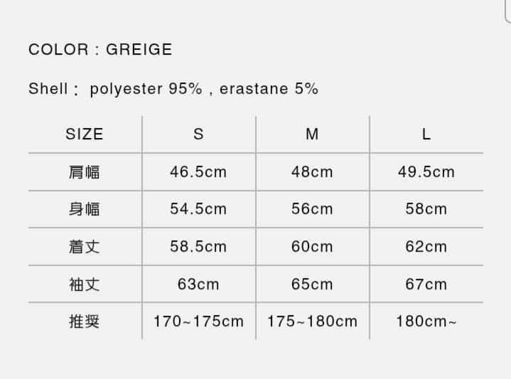 t*a様 strong ours STRONG 006 THERMAL(GREI