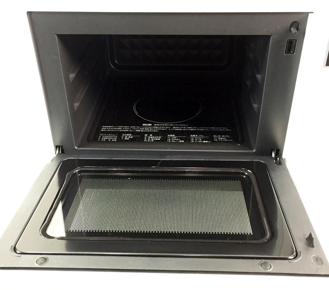 送料込み★オーブンレンジ☆フラット庫内☆YMW-WT18J1☆ホワイト/白☆