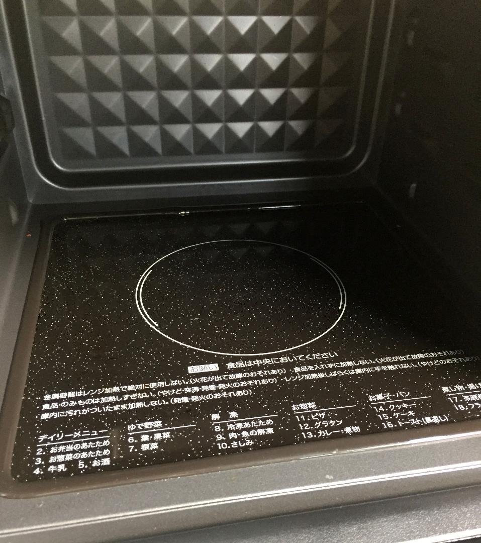 送料込み★オーブンレンジ☆フラット庫内☆YMW-WT18J1☆ホワイト/白☆