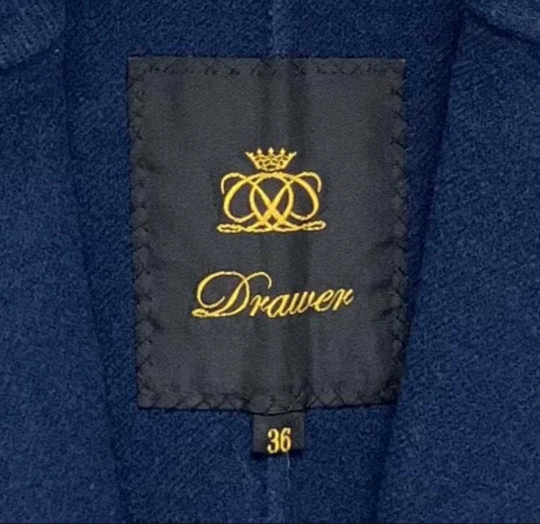 美品 定価16万程　drawer リバーコート ダブルフェイス シルク ロング丈