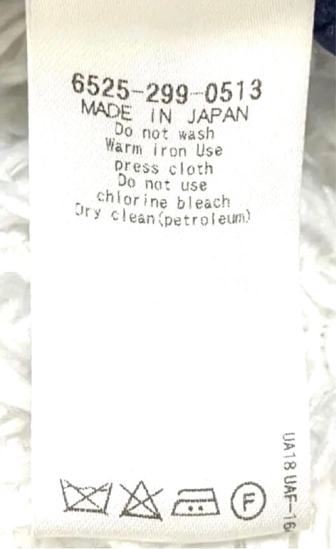 美品 定価16万程　drawer リバーコート ダブルフェイス シルク ロング丈