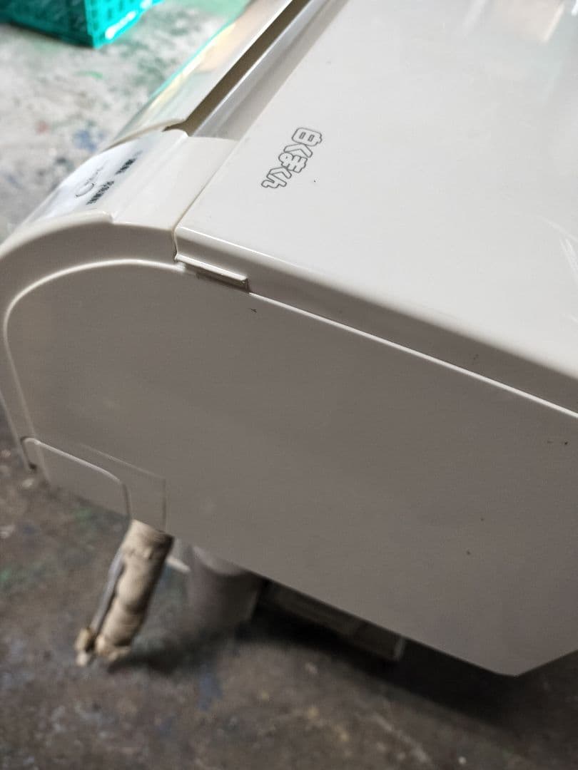 即*須様 ◆直接引き取り限定◆HITACHI RAS-AJ22K 21年製　リモ