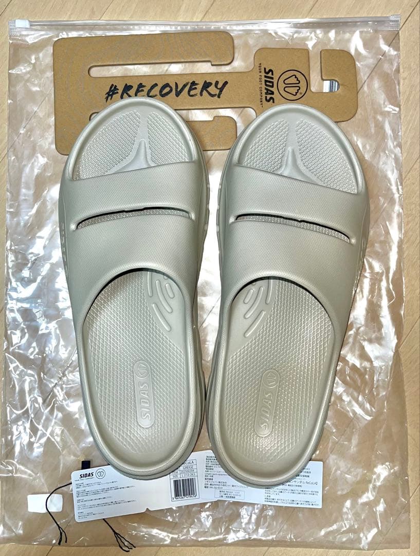 SIDAS ReCoLa シダス リコラ リカバリーサンダル グレージュ
