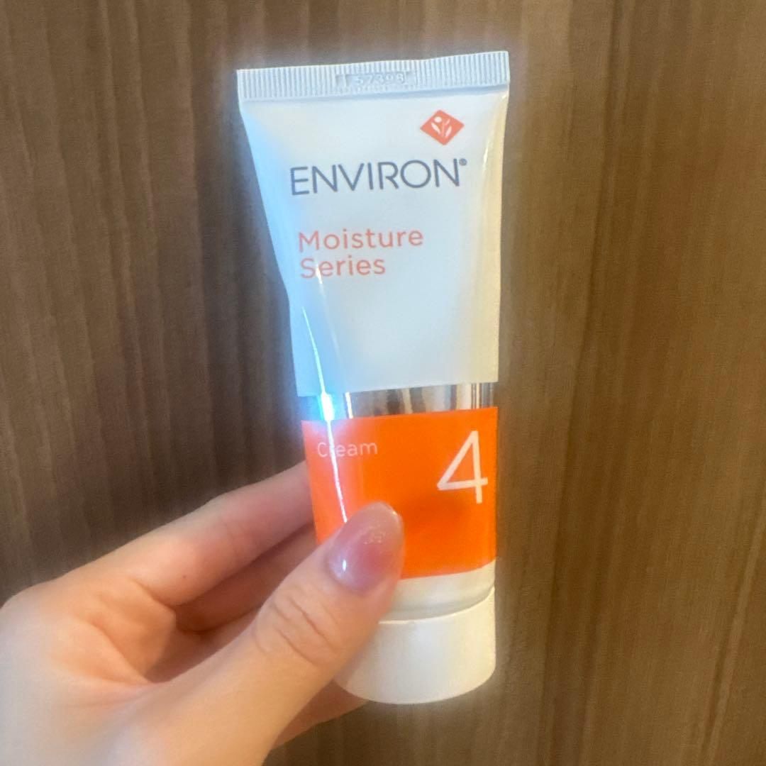 エンビロン　モイスチャーシリーズ　クリーム4