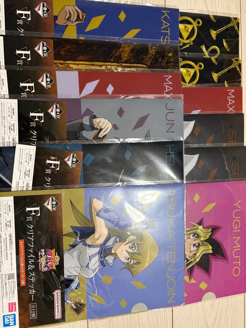 ヨ*イ様 遊戯王 一番くじ vol.3 ラストワン賞、A賞 その他セット