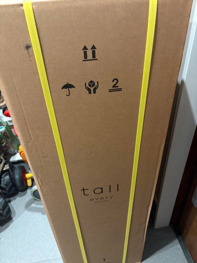 【新品】every frecious tall マットホワイト 浄水型サーバー