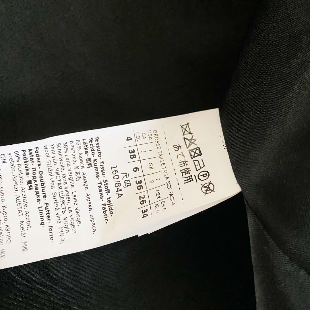 ★美品★マックスマーラ S MaxMara テディコート★ブラック★