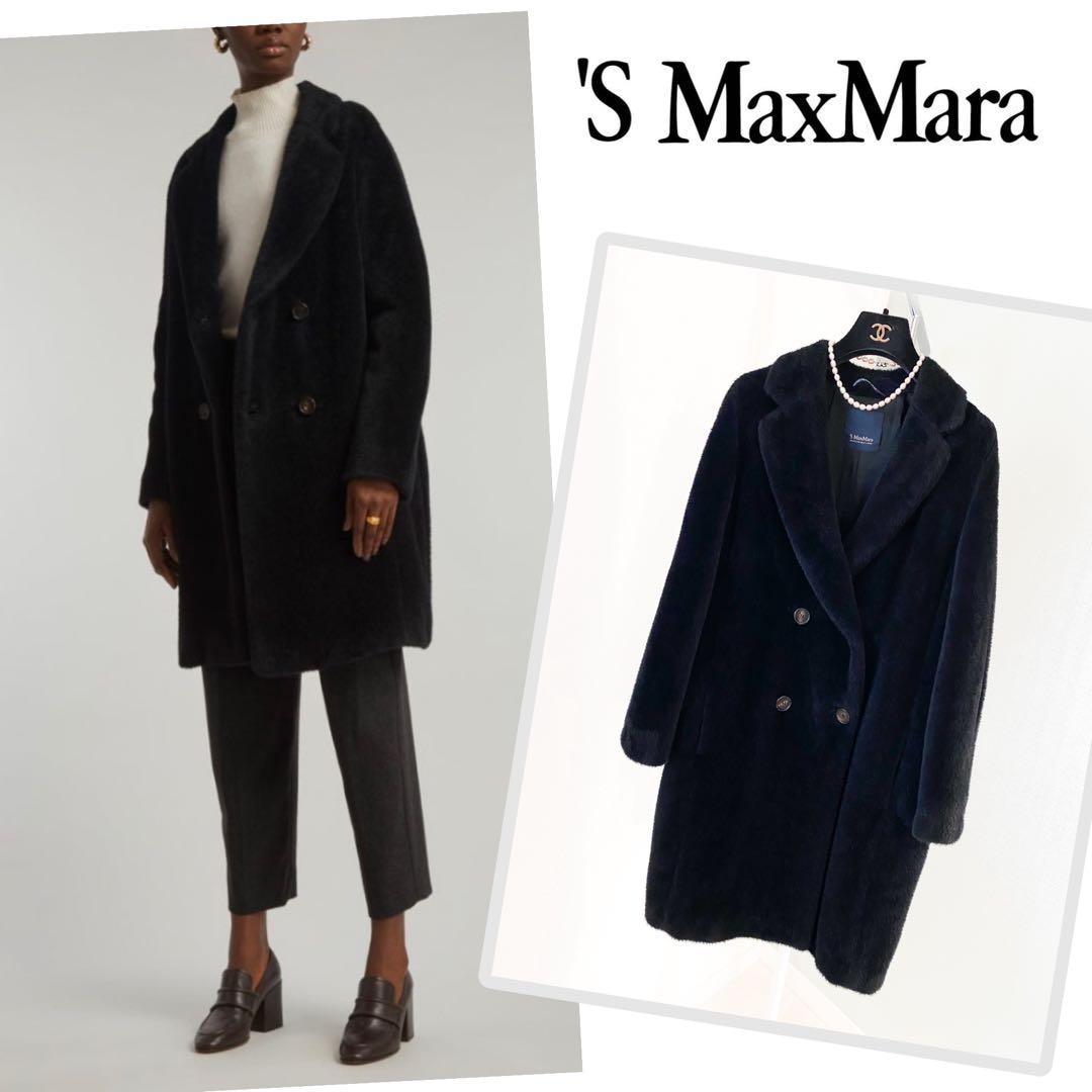 ★美品★マックスマーラ S MaxMara テディコート★ブラック★