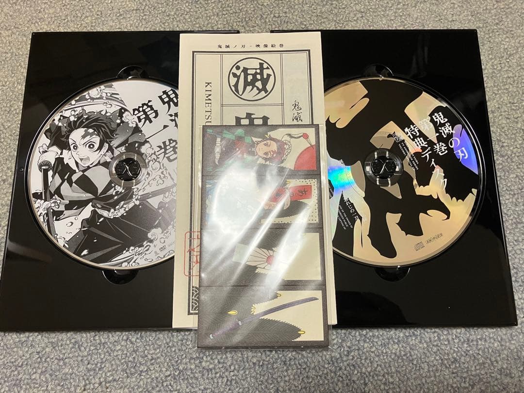 鬼滅の刃 DVD 立志編 全11巻 セット + 劇場版無限列車編