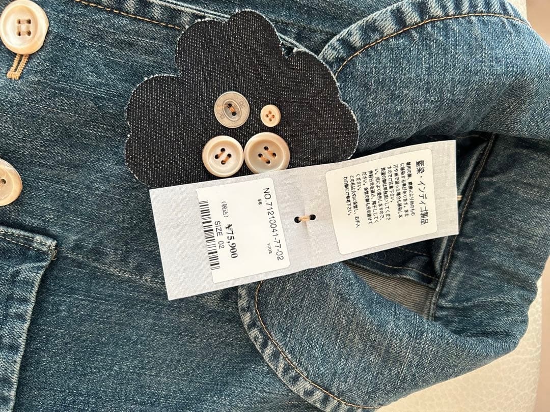 45r ライ麦デニムのアニーダブルジャケット（加工）