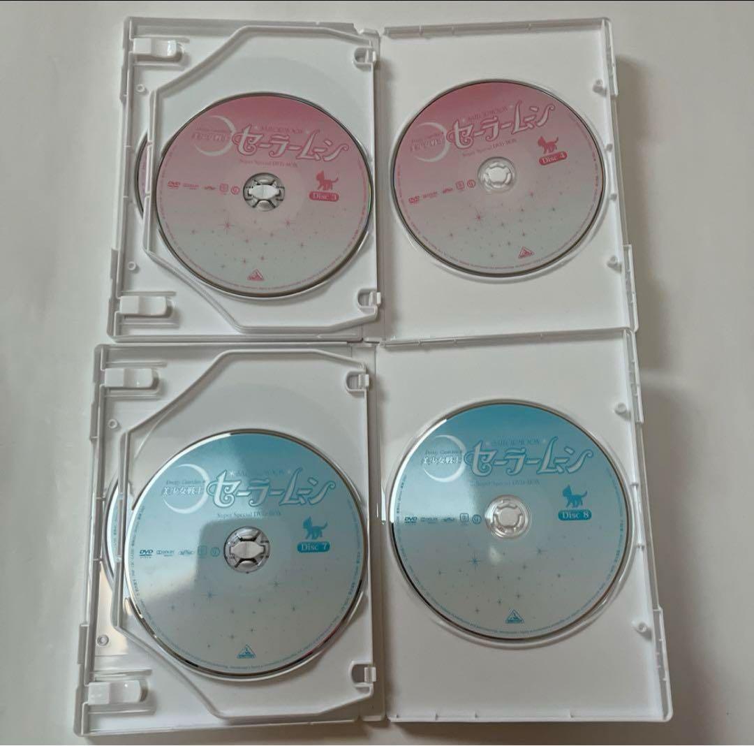 美少女戦士セーラームーン Super Special DVD BOX【実写版】