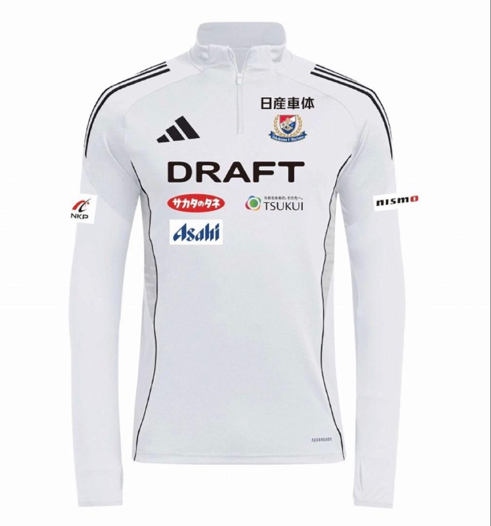 adidas 横浜F・マリノス トレーニングウェア 新品未使用　タグ付き