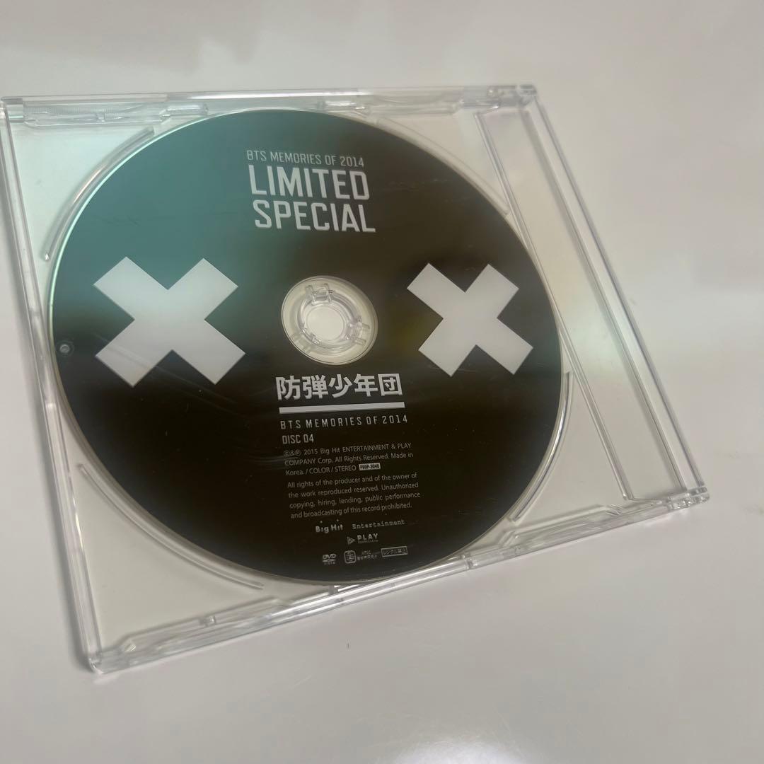 BTS MEMORIES OF 2014 ＜限定盤＞
