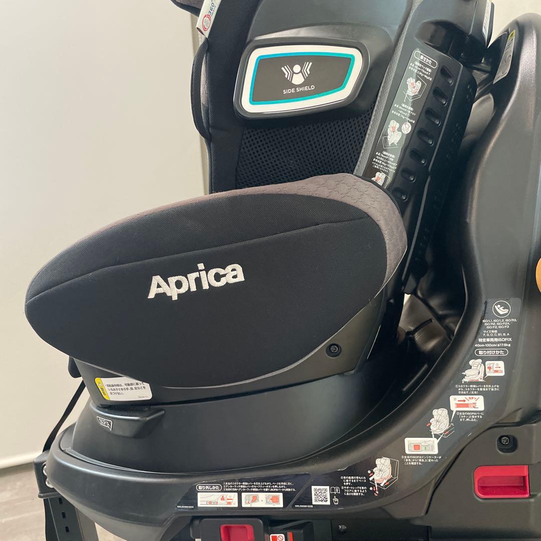 Aprica アップリカ ISOFIX 360° セーフティ　チャイルドシート
