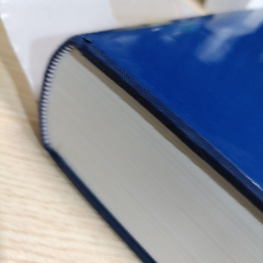 日本農業害虫大事典　定価50000円　値下げしました